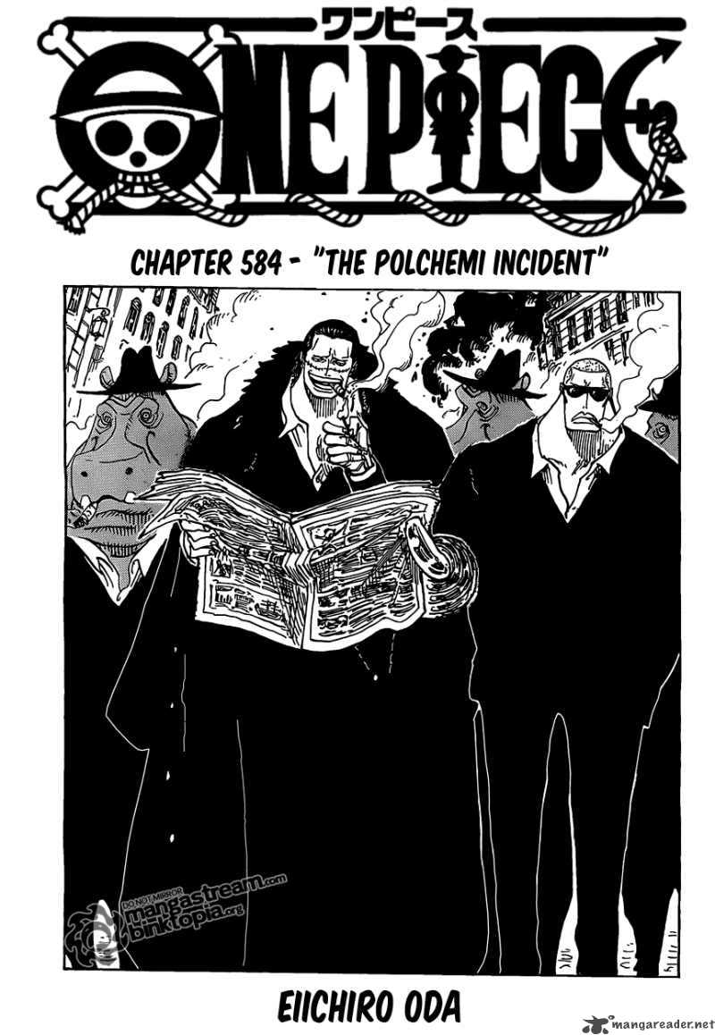 One Piece Chapter 584 — page 1