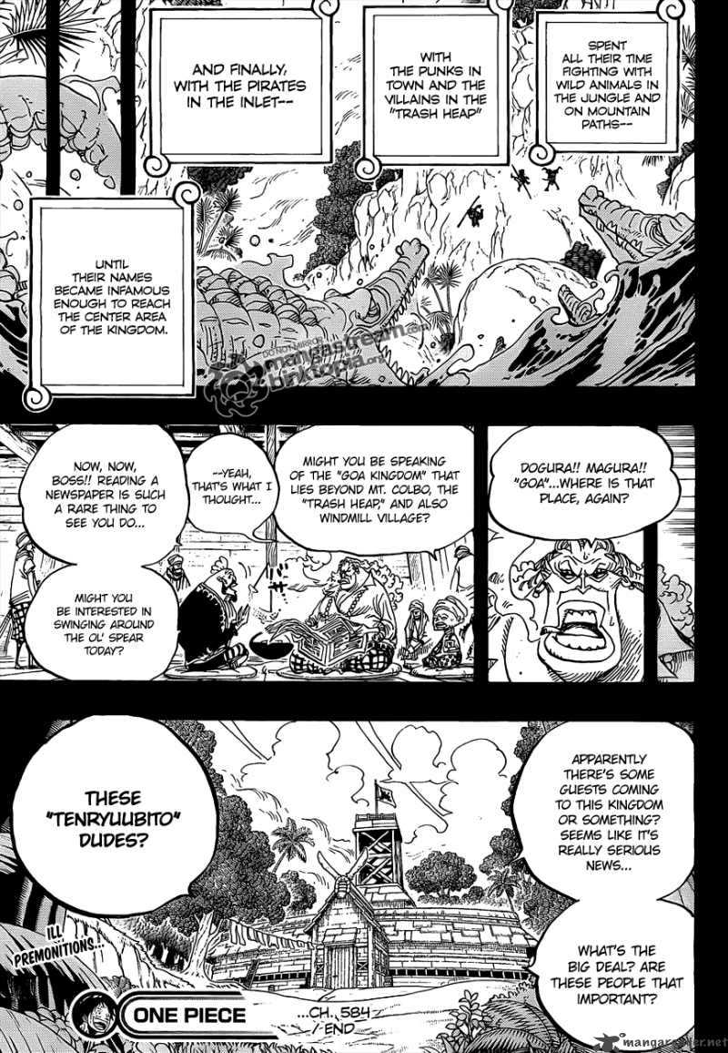 One Piece Chapter 584 — page 17