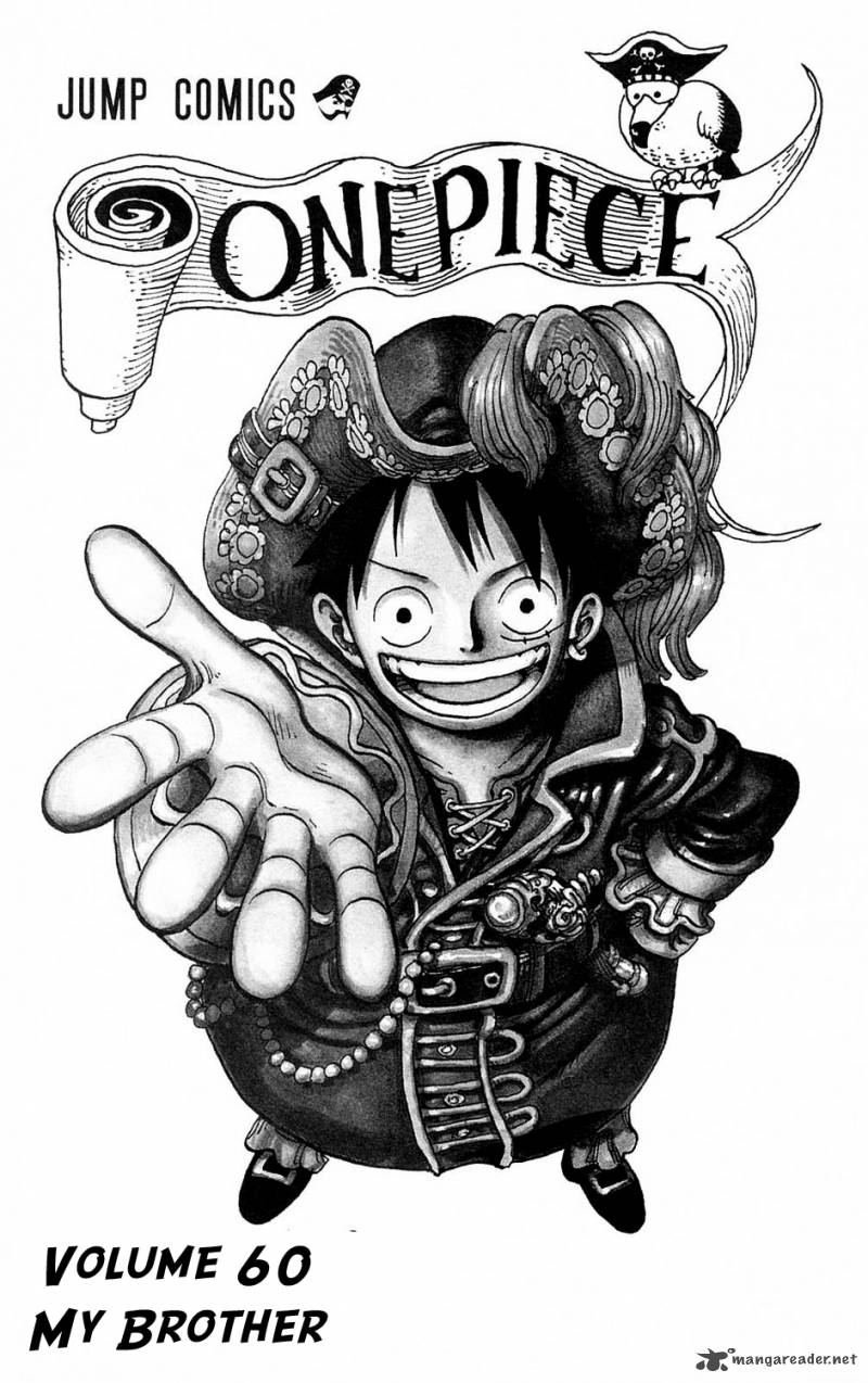 One Piece Chapter 585 — page 6