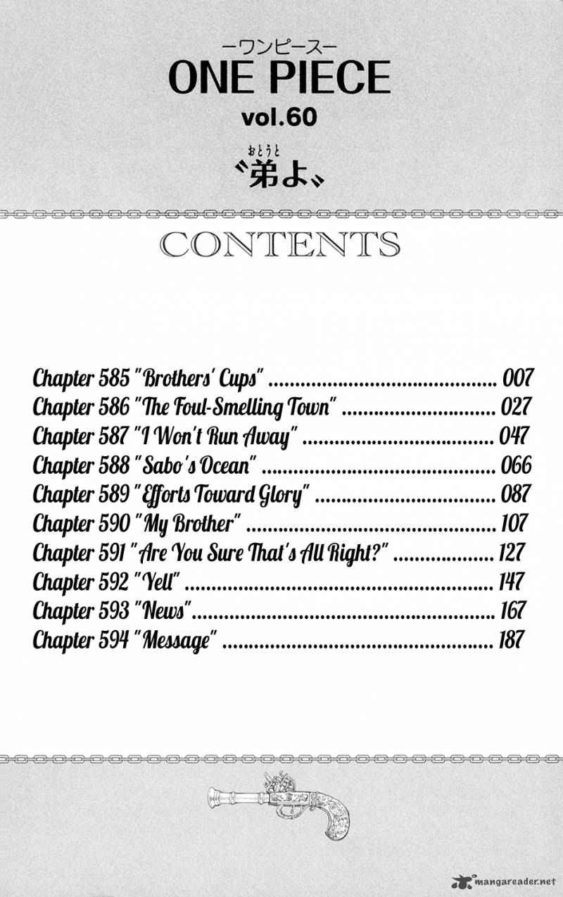 One Piece Chapter 585 — page 9