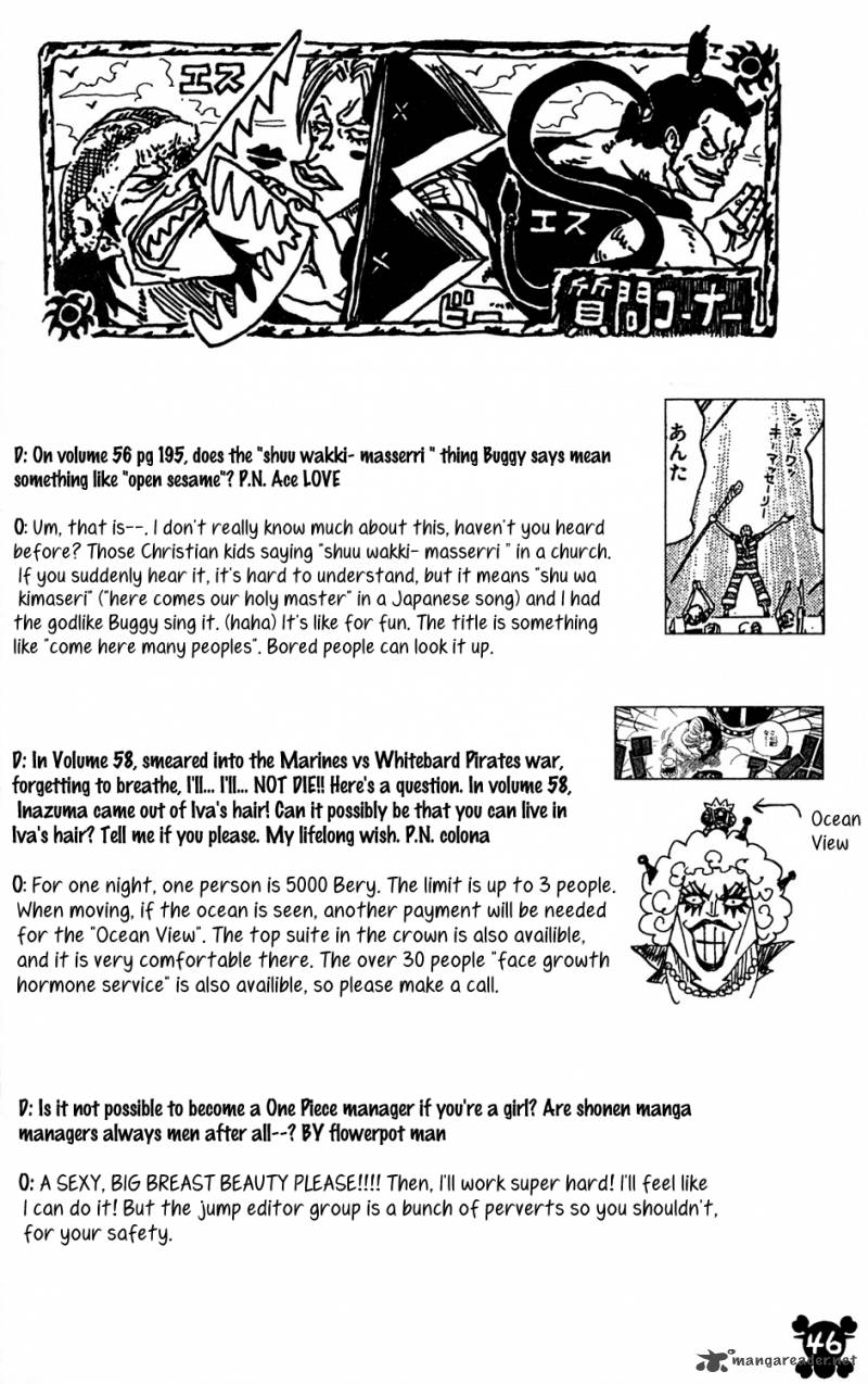 One Piece Chapter 586 — page 20