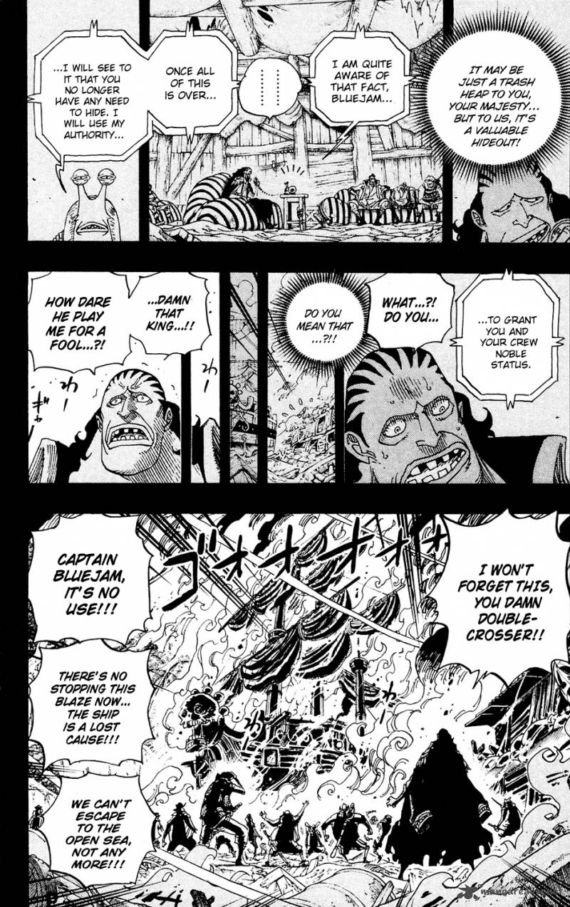 One Piece Chapter 587 — page 2