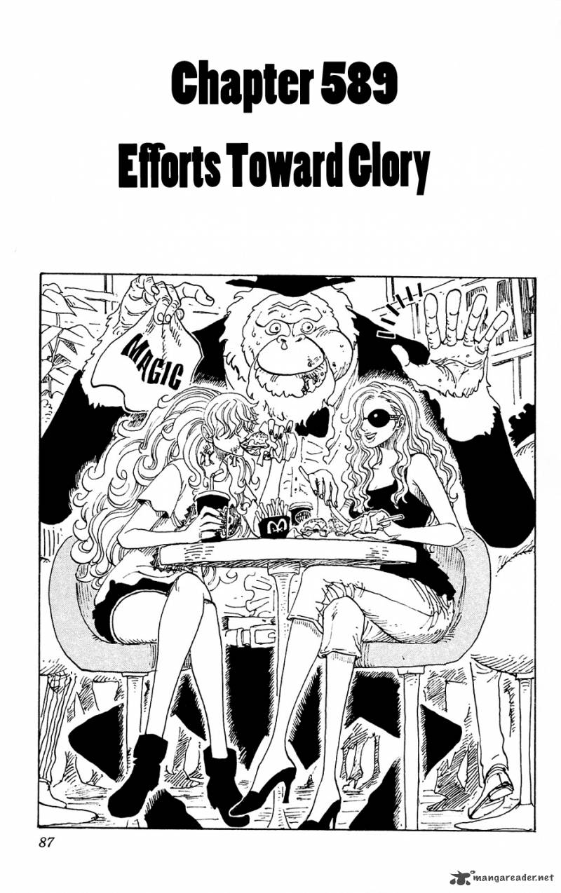 One Piece Chapter 589 — page 1