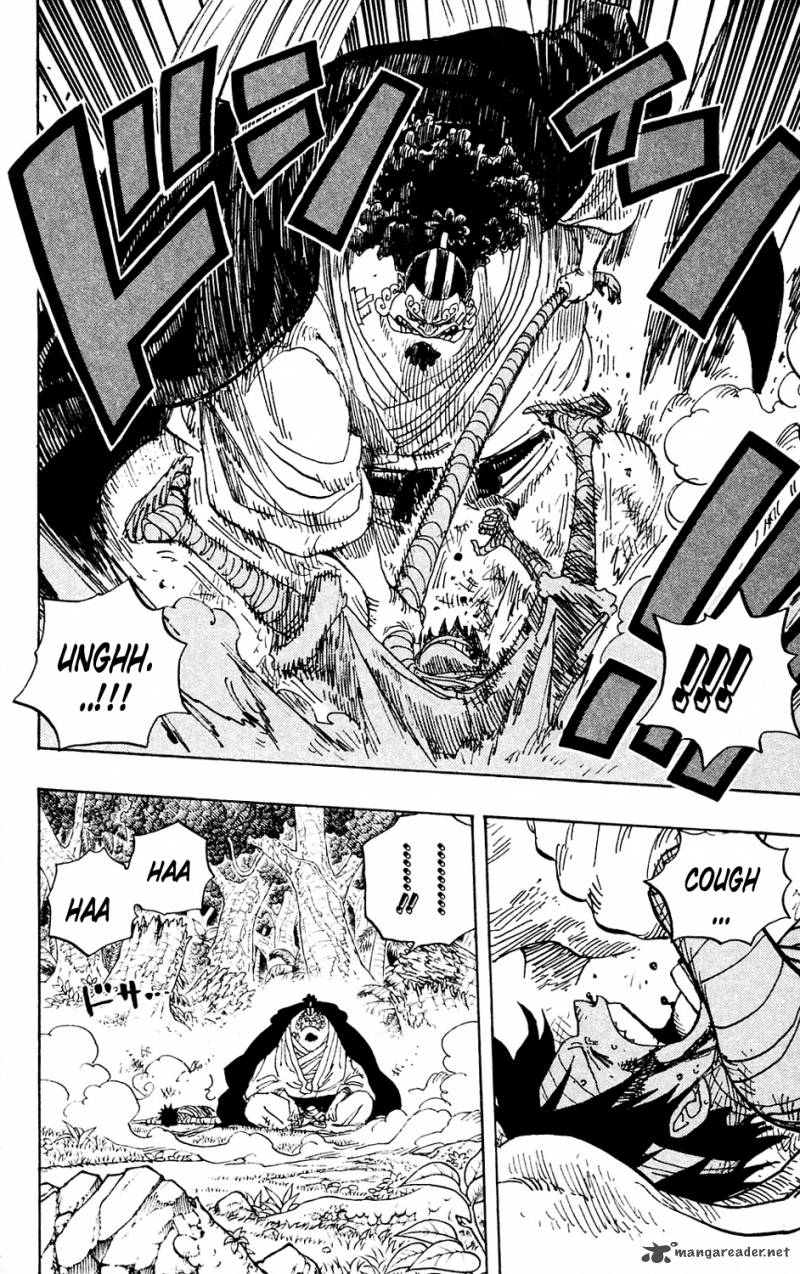 One Piece Chapter 590 — page 12