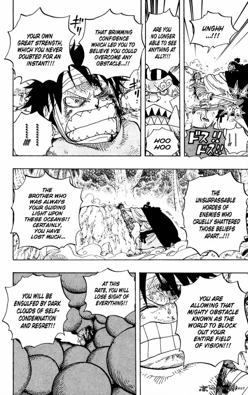 One Piece Chapter 590 — page 14