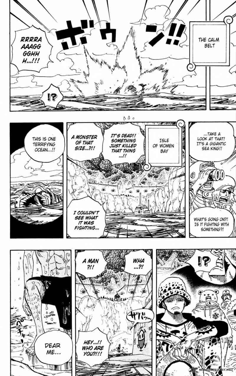 One Piece Chapter 591 — page 2