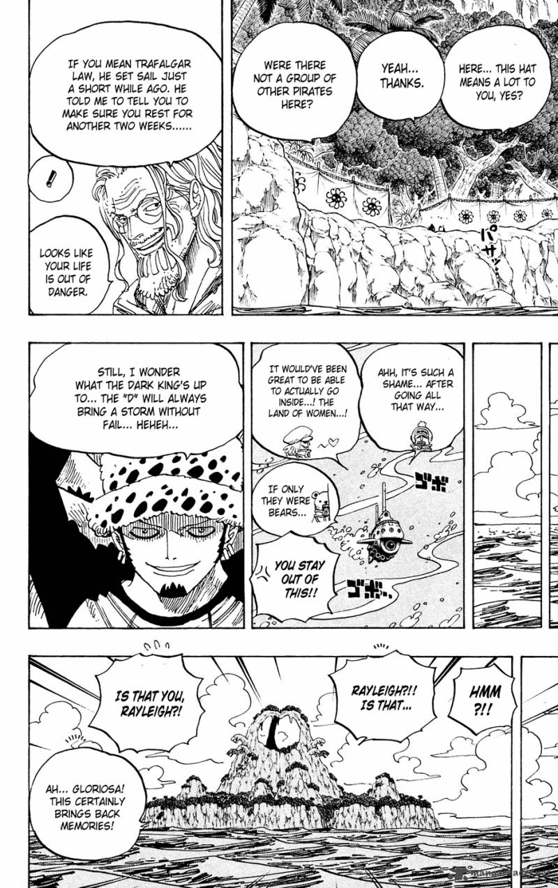 One Piece Chapter 591 — page 6