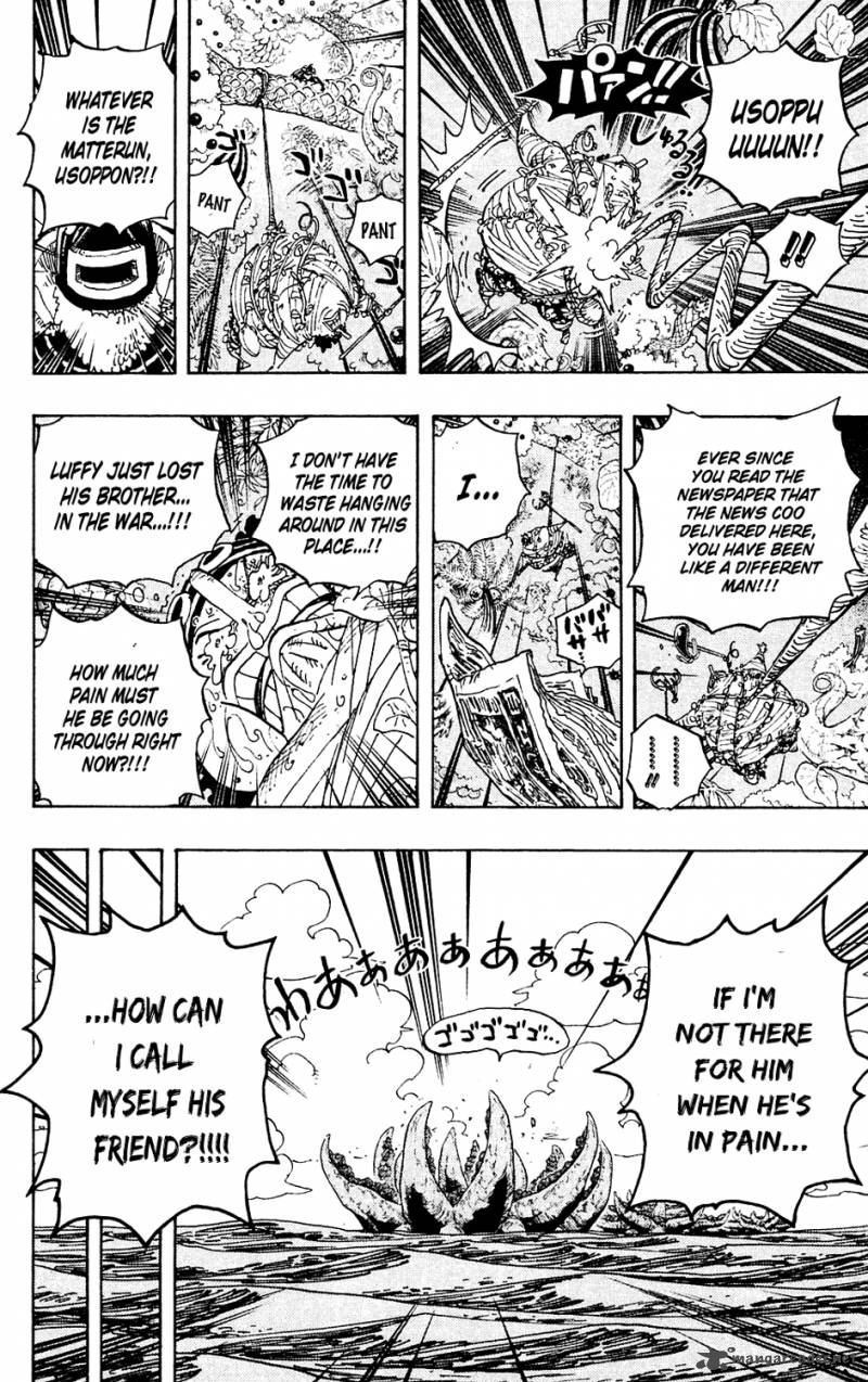 One Piece Chapter 591 — page 16