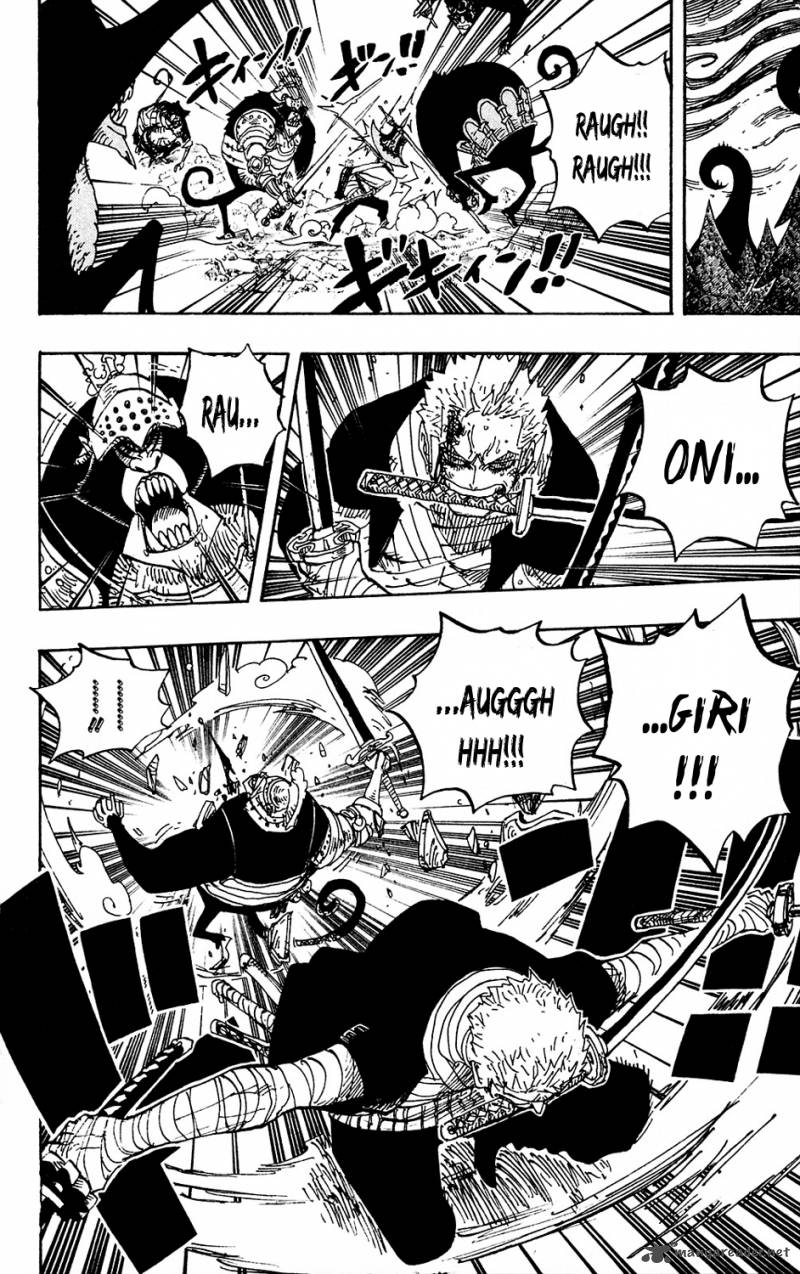 One Piece Chapter 592 — page 4