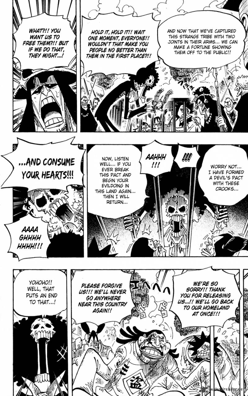 One Piece Chapter 592 — page 17