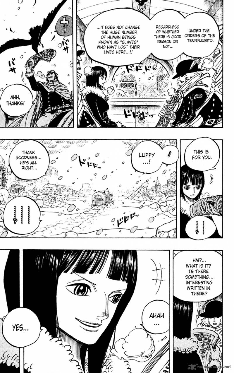 One Piece Chapter 593 — page 5