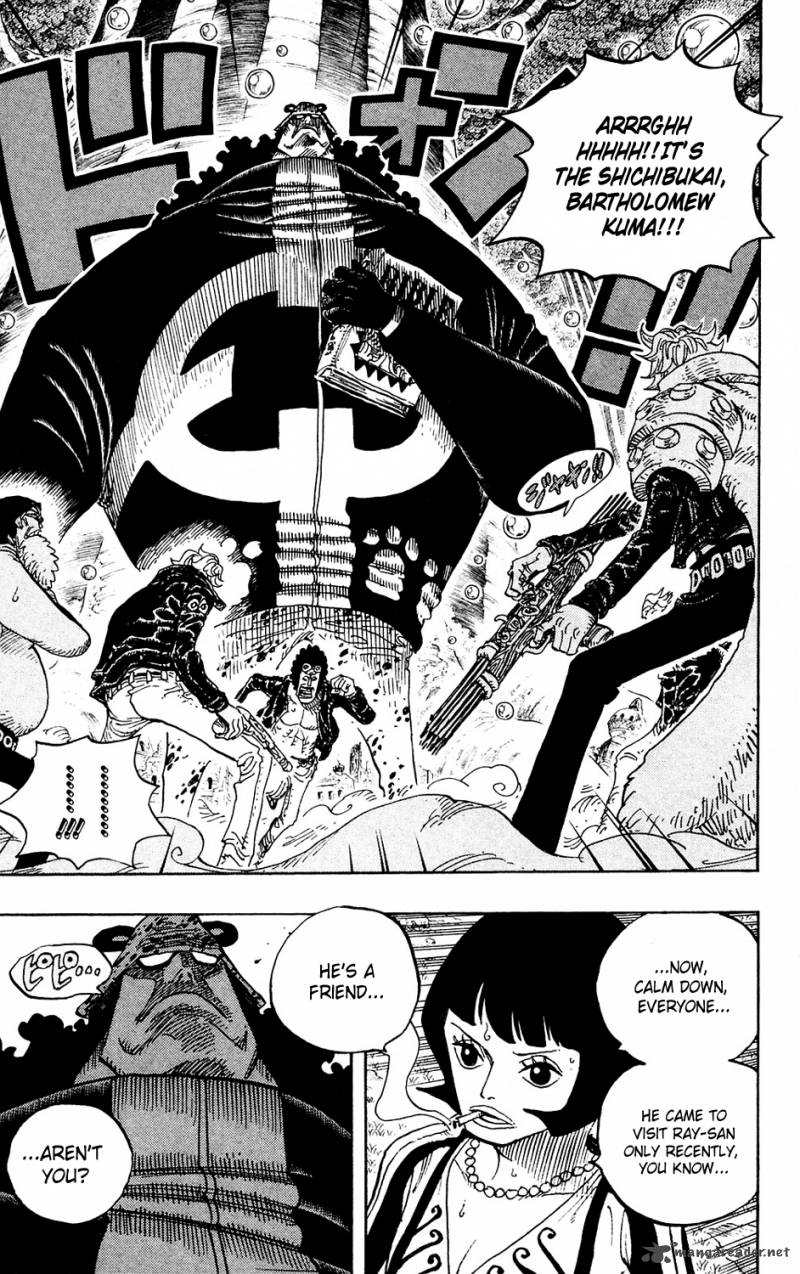 One Piece Chapter 593 — page 15