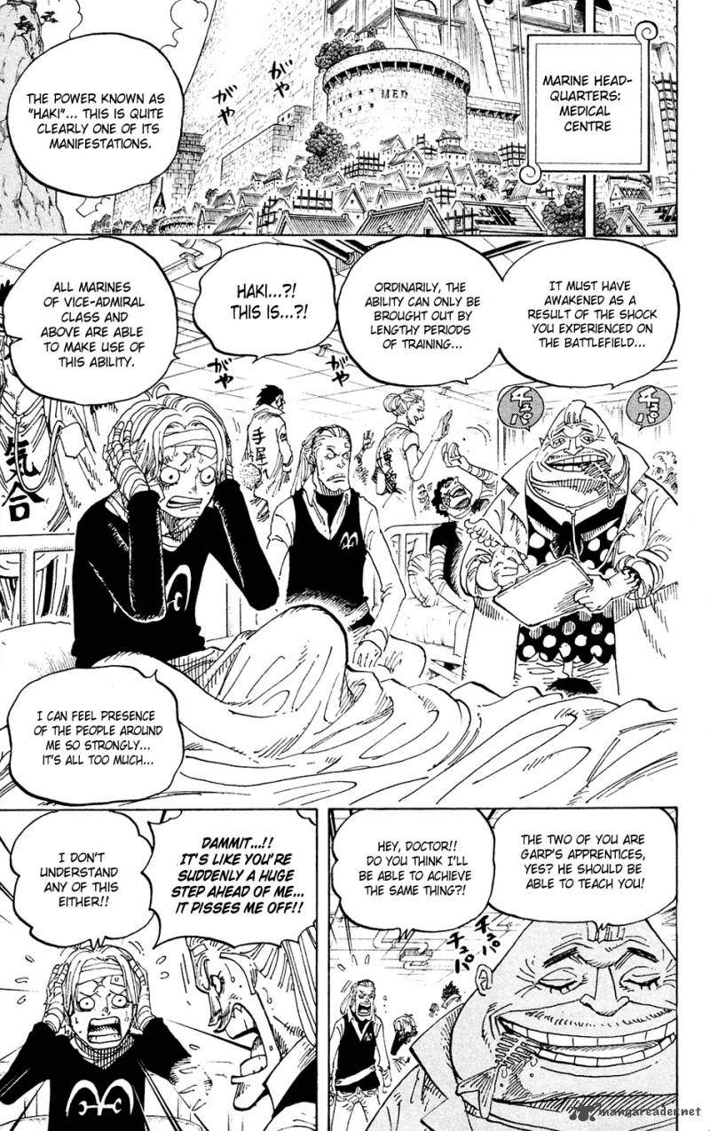 One Piece Chapter 594 — page 6