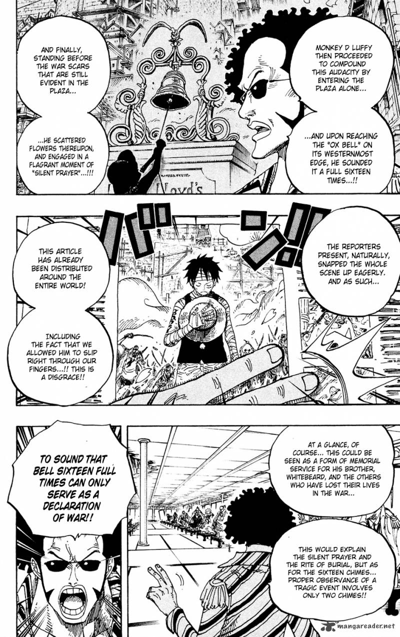 One Piece Chapter 594 — page 9