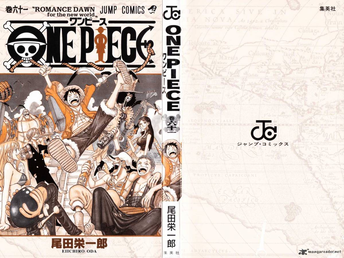 One Piece Chapter 595 — page 1