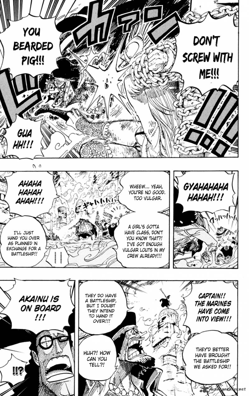 One Piece Chapter 595 — page 17