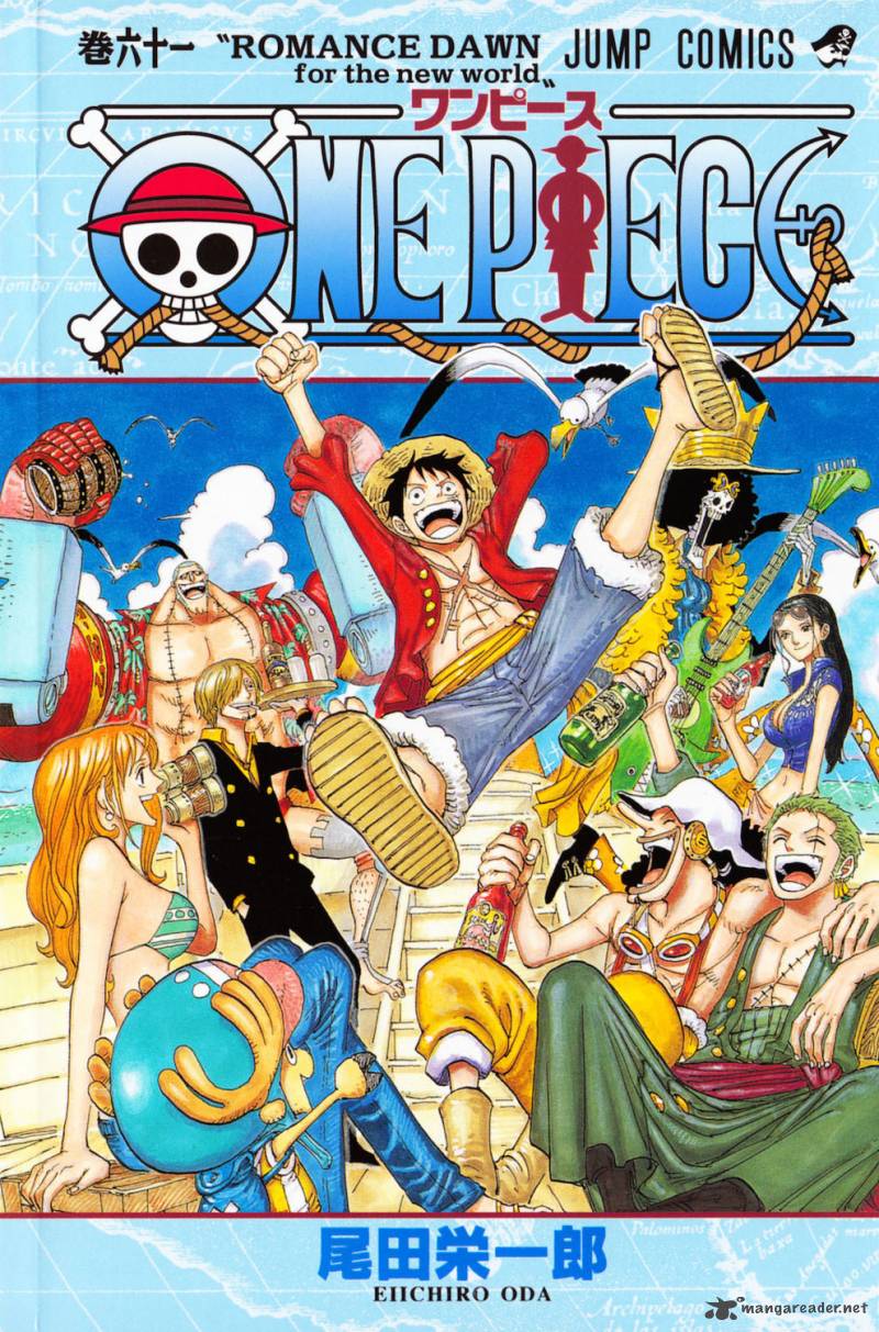 One Piece Chapter 595 — page 27