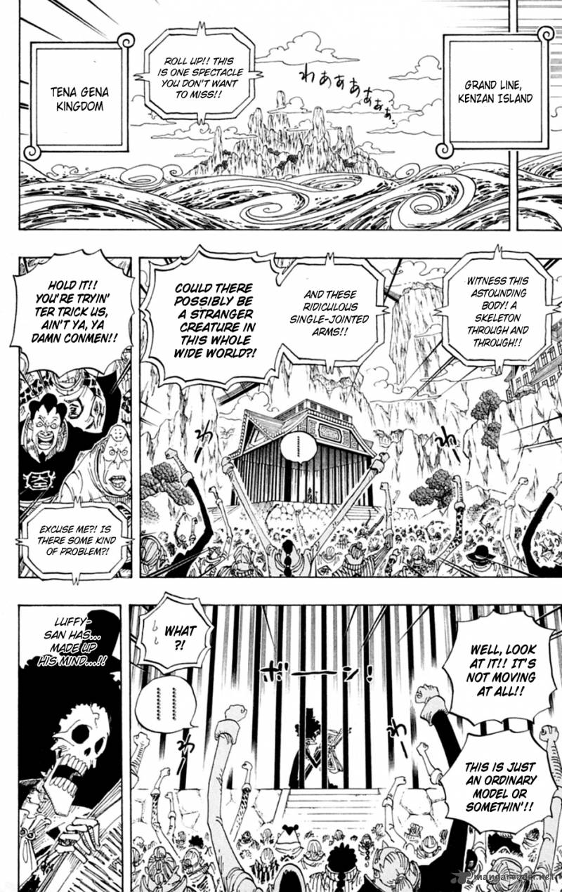 One Piece Chapter 596 — page 6