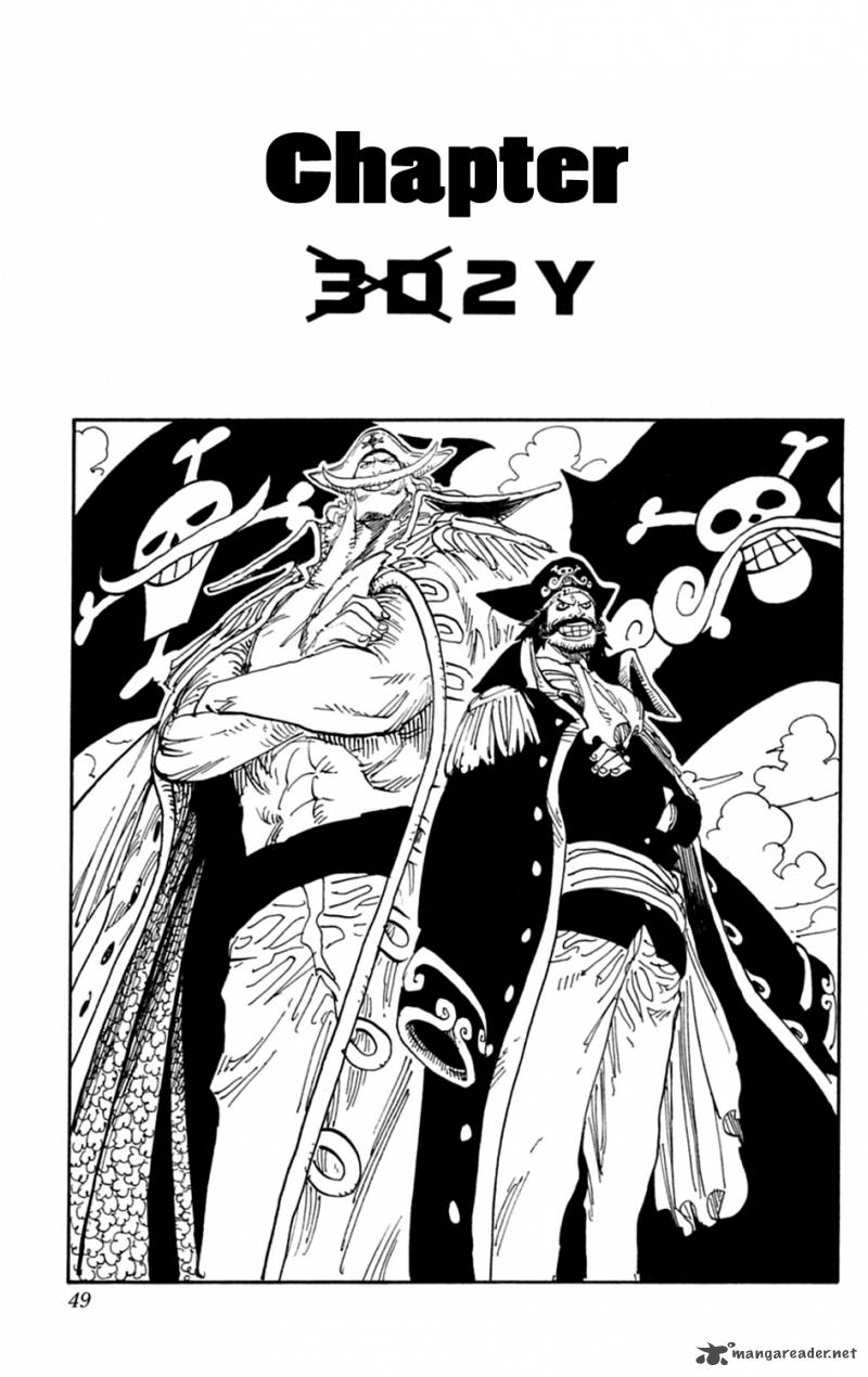One Piece Chapter 597 — page 1