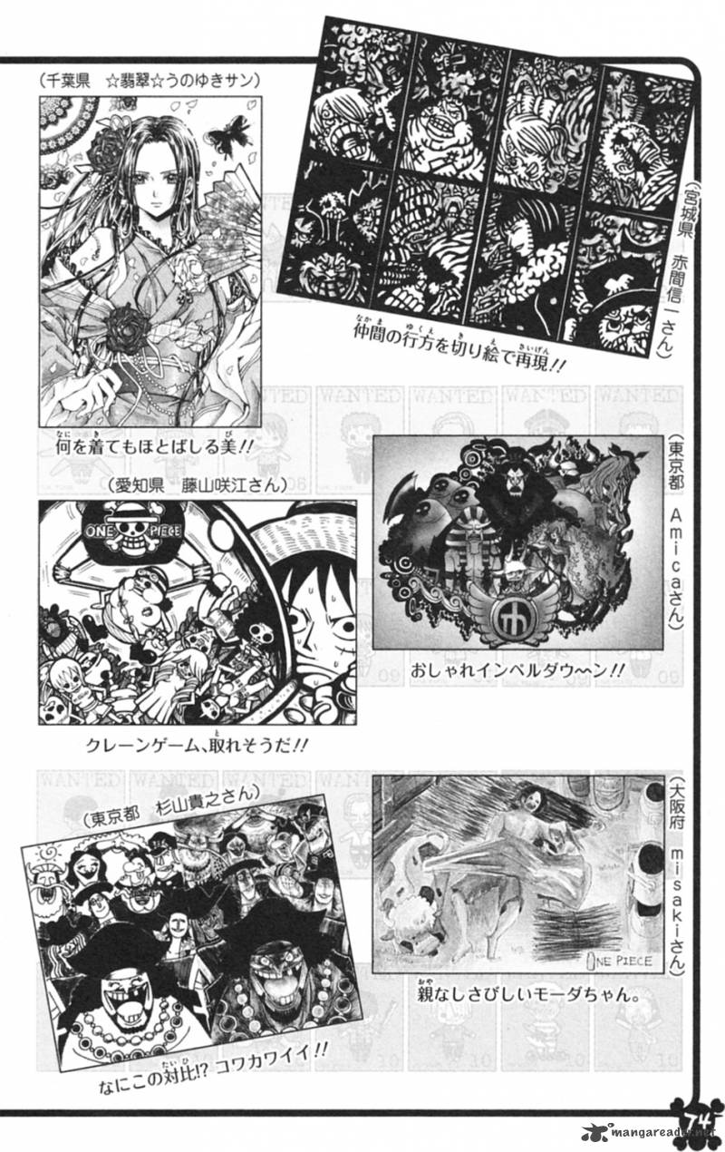 One Piece Chapter 597 — page 24