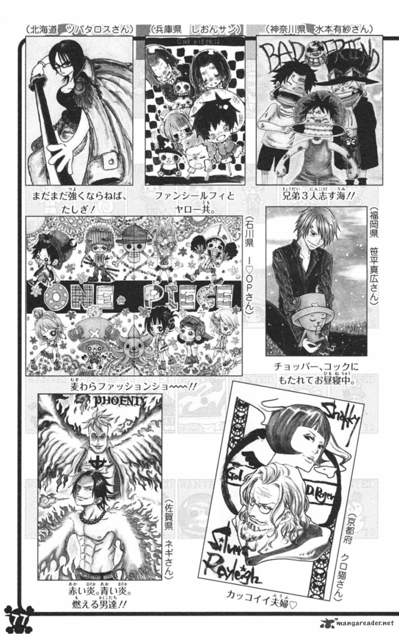 One Piece Chapter 597 — page 27