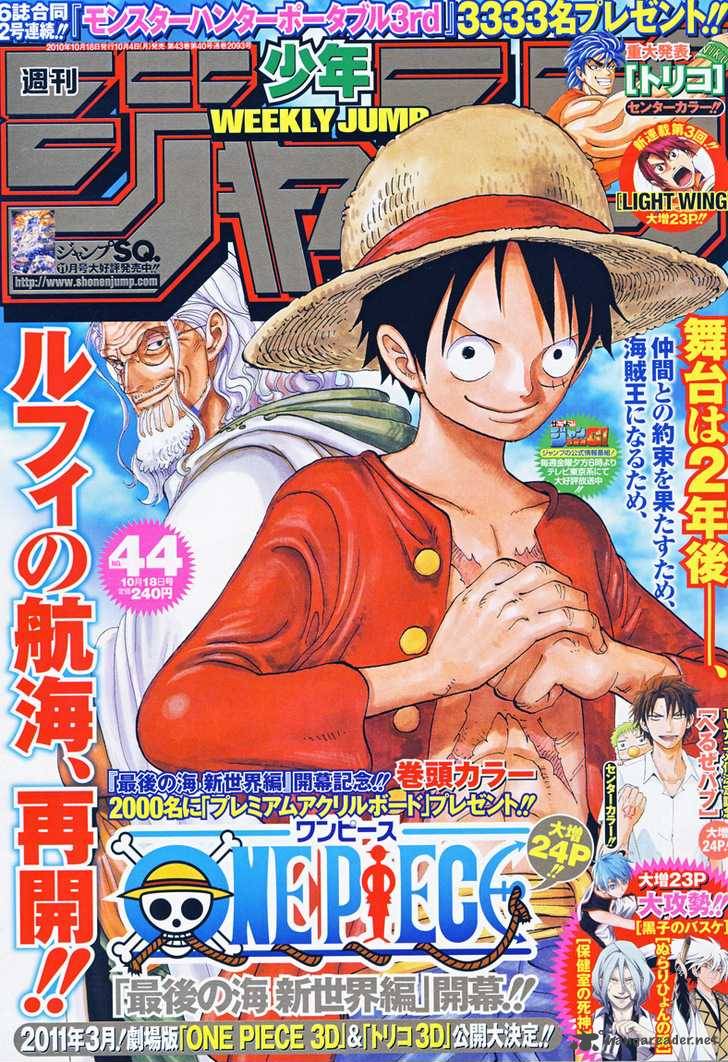 One Piece Chapter 598 — page 1