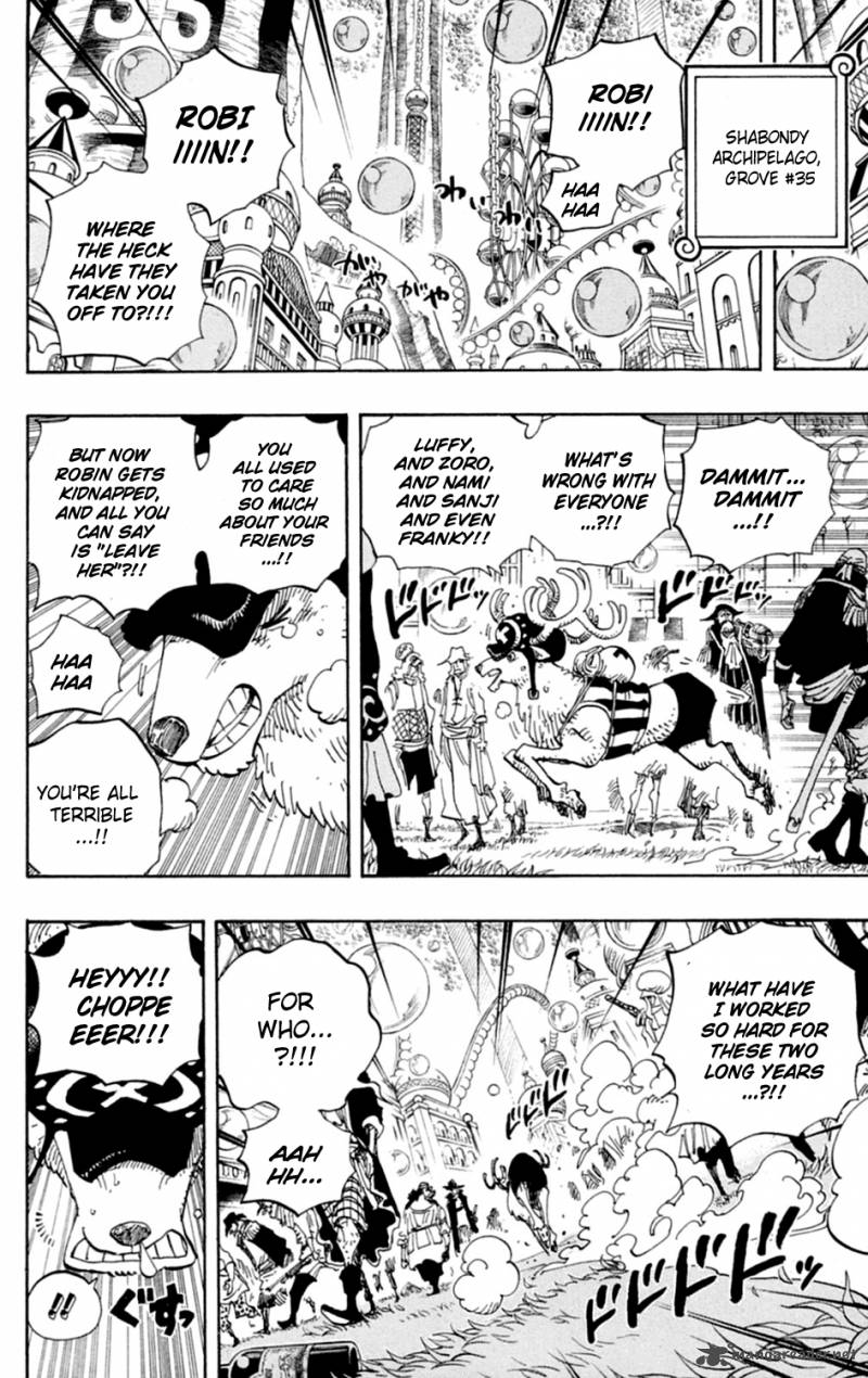 One Piece Chapter 600 — page 2