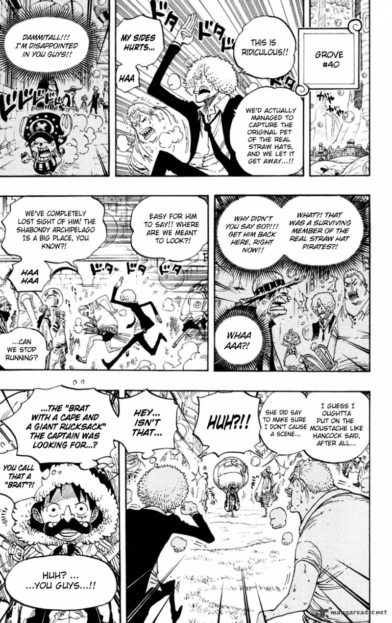 One Piece Chapter 600 — page 5