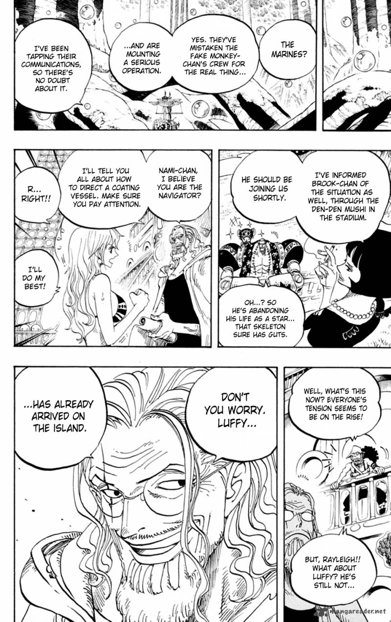 One Piece Chapter 600 — page 17