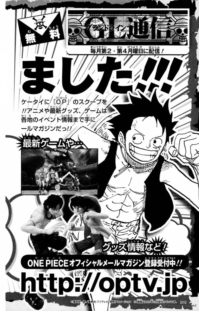 One Piece Chapter 603 — page 19