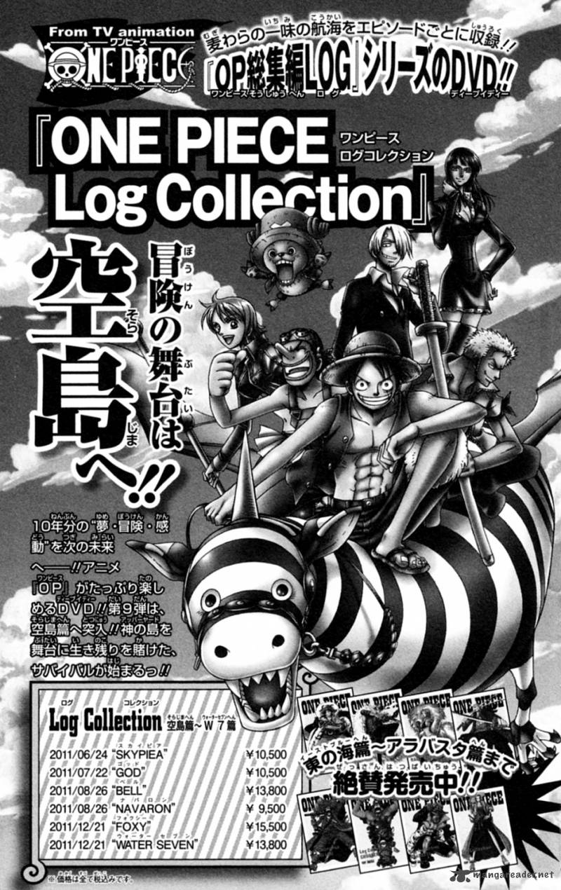 One Piece Chapter 603 — page 22