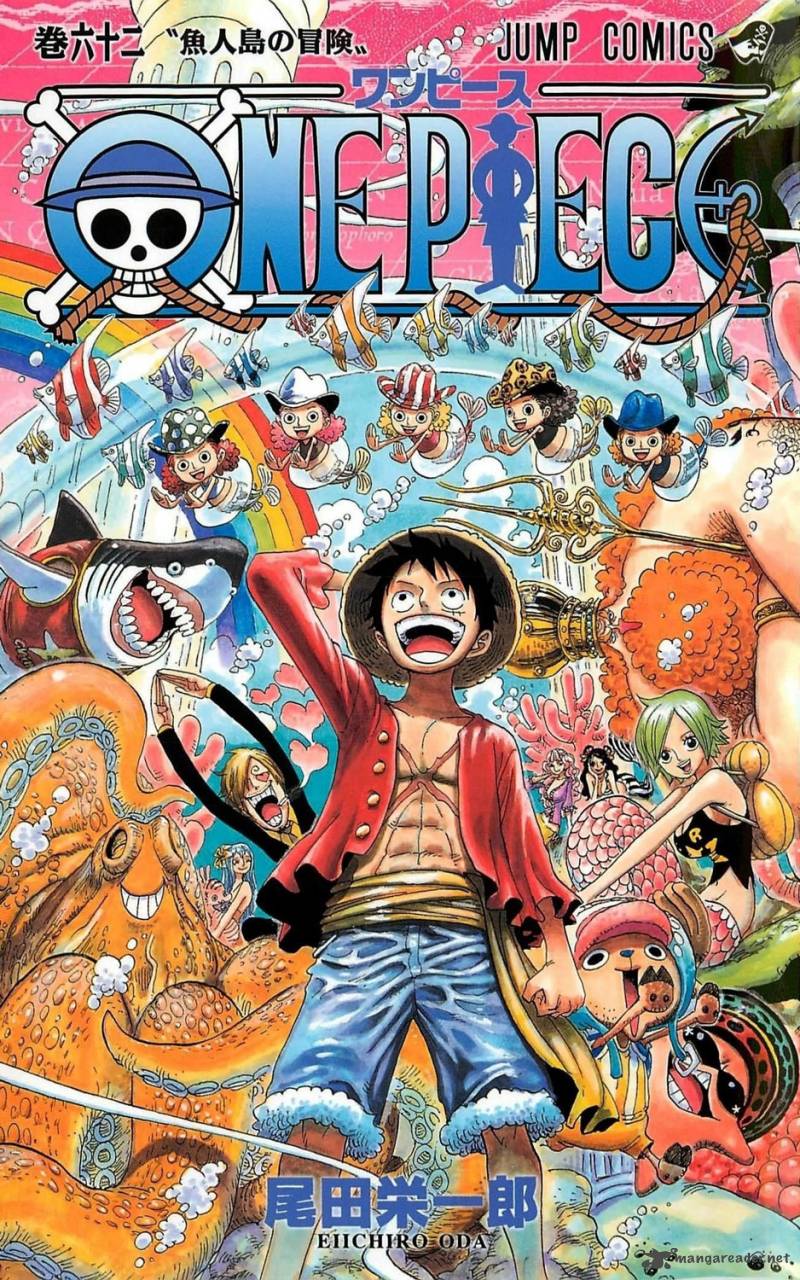One Piece Chapter 604 — page 2