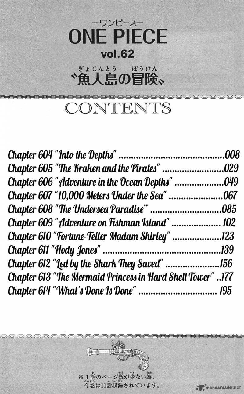 One Piece Chapter 604 — page 10