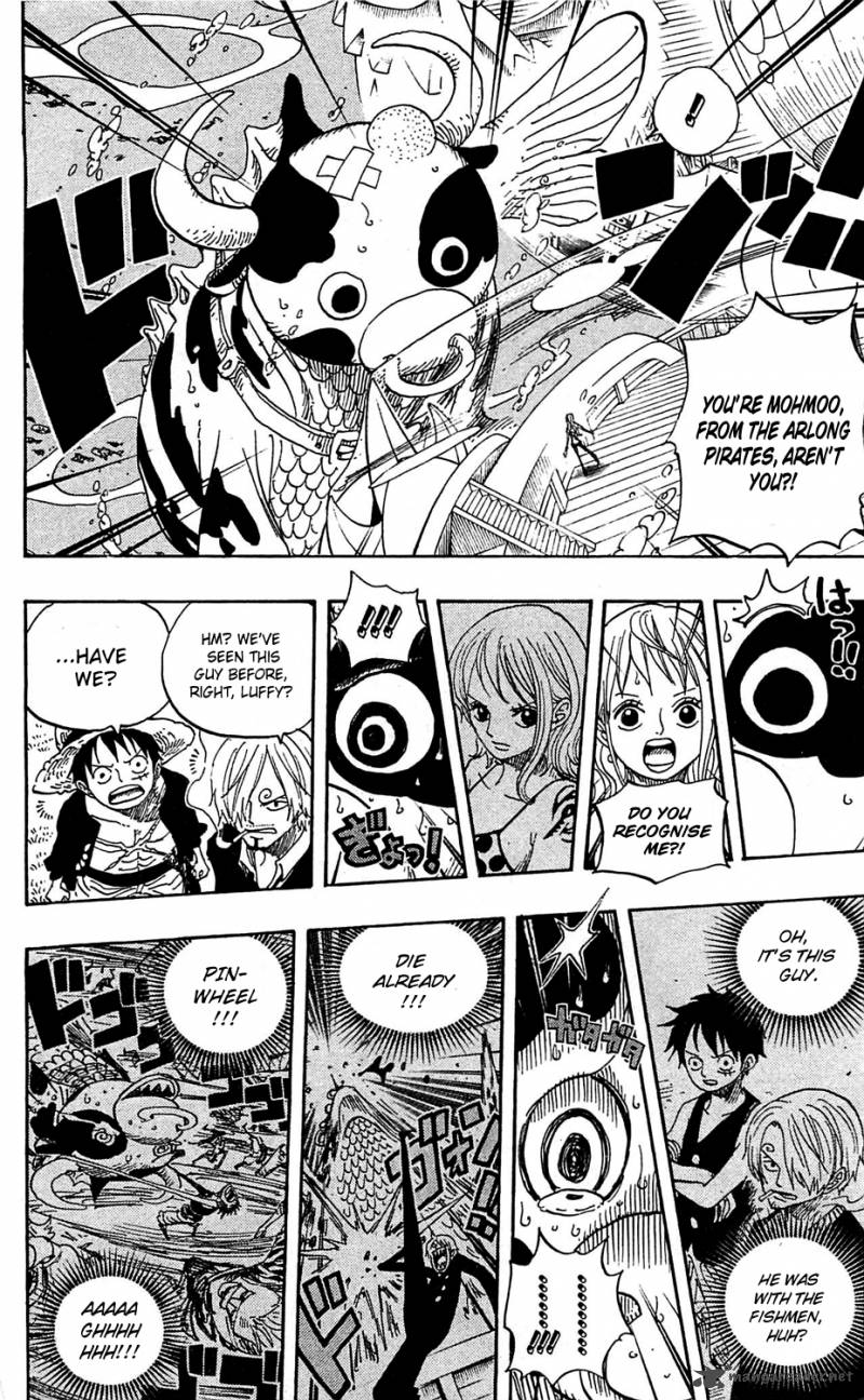 One Piece Chapter 604 — page 16