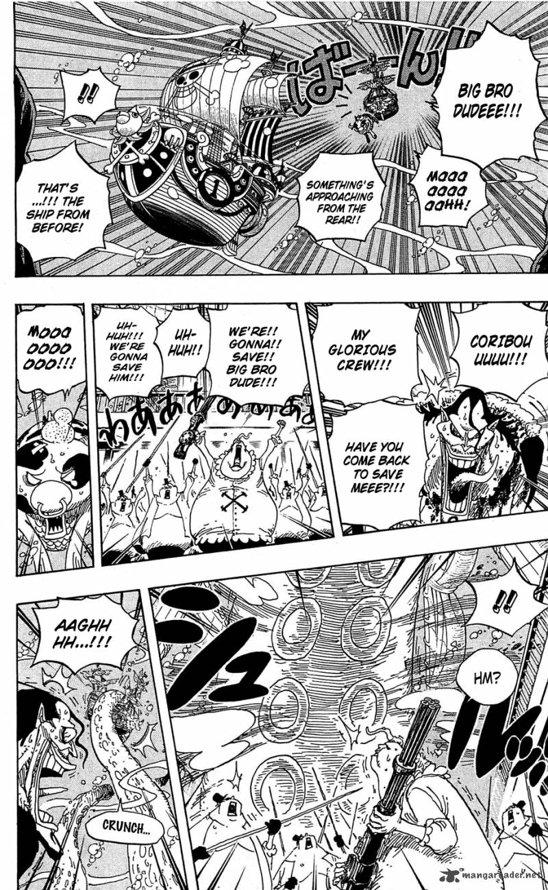 One Piece Chapter 605 — page 4