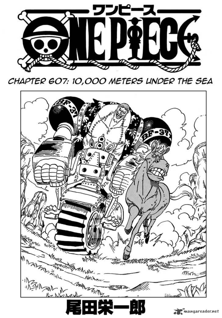 One Piece Chapter 607 — page 1