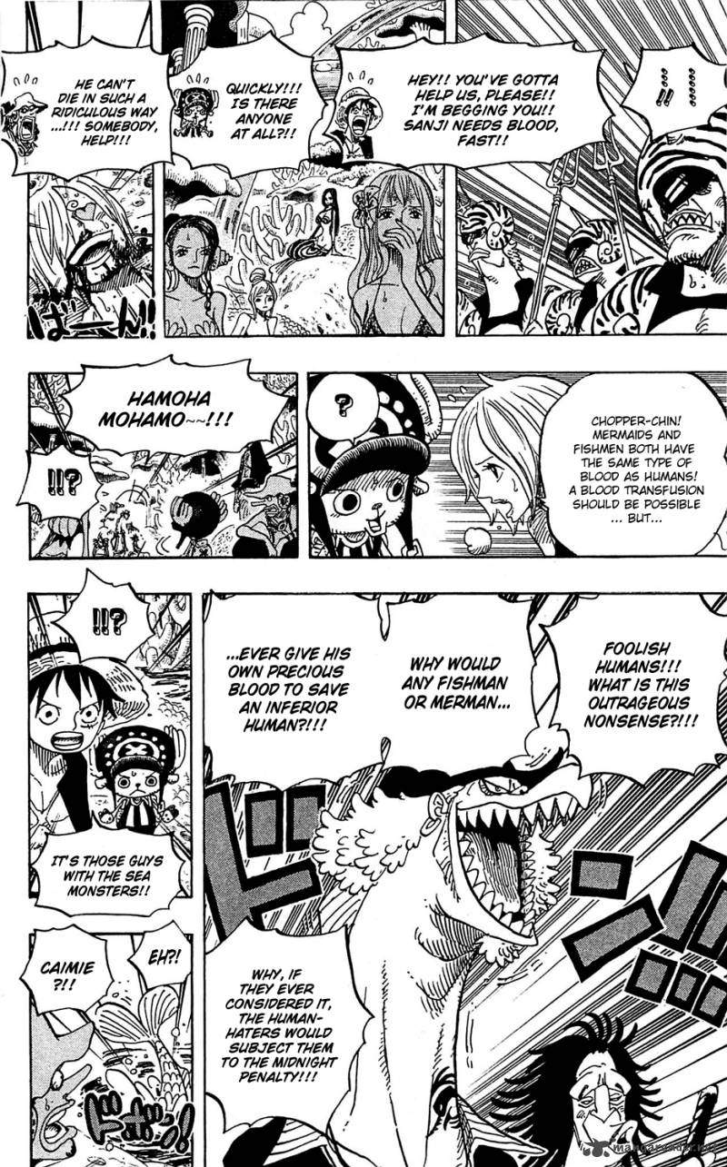 One Piece Chapter 609 — page 11