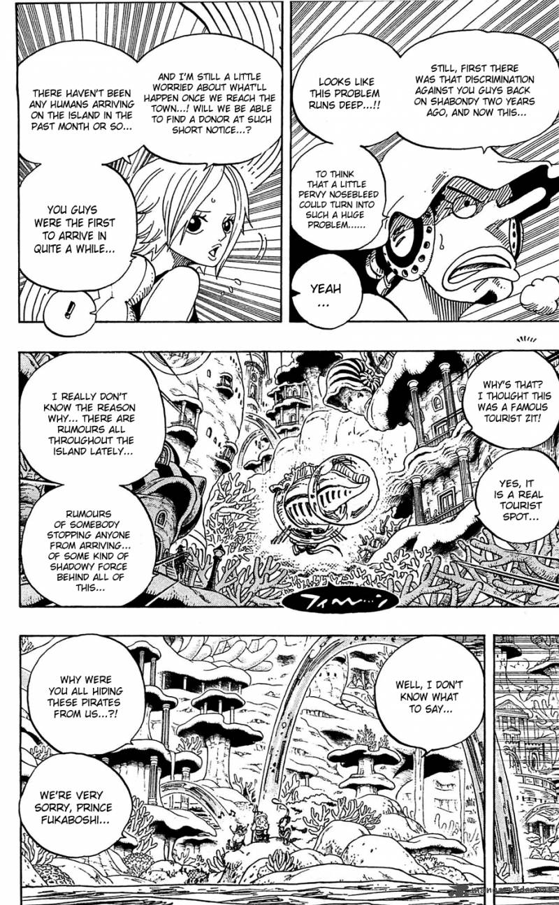 One Piece Chapter 609 — page 17