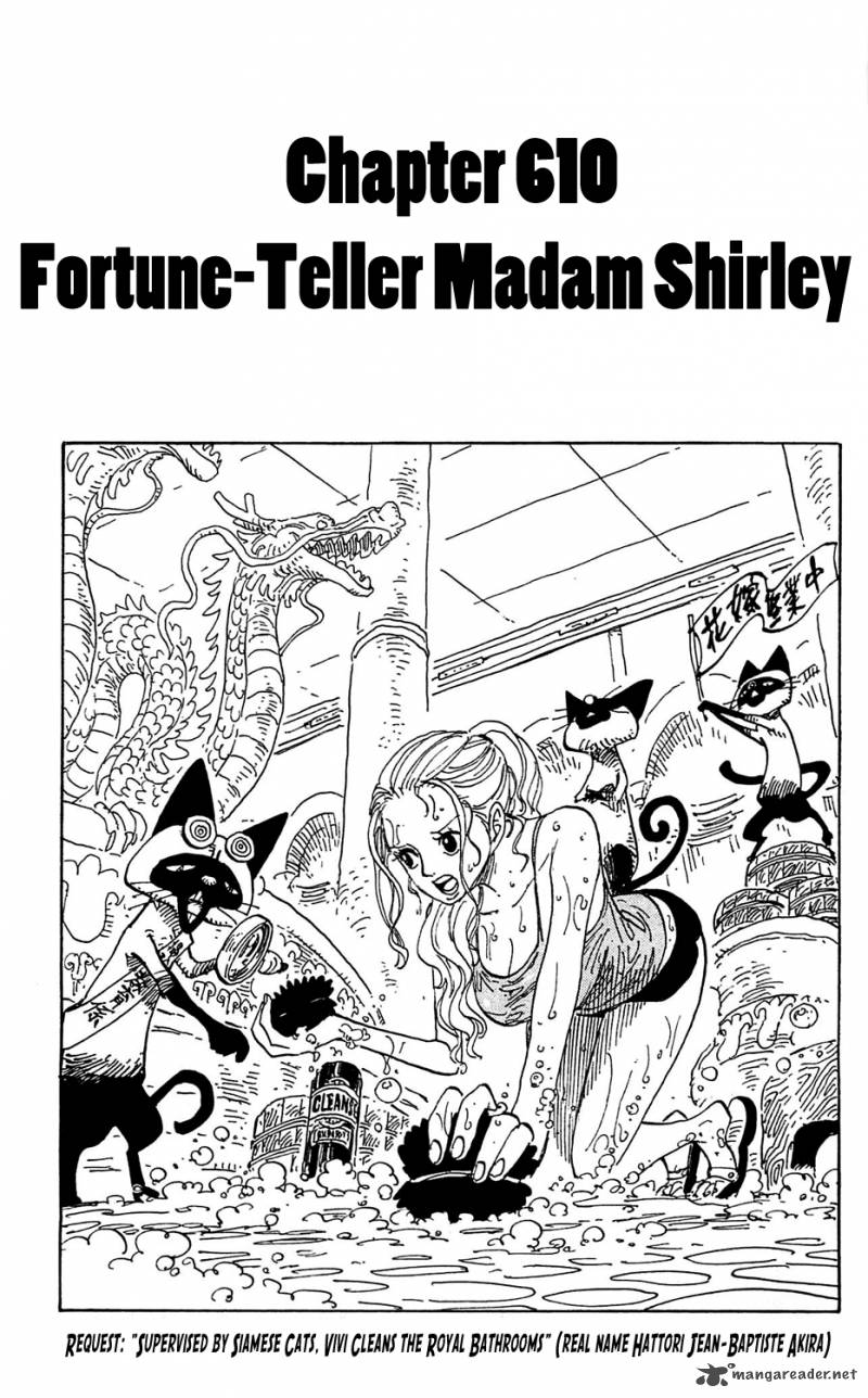 One Piece Chapter 610 — page 1