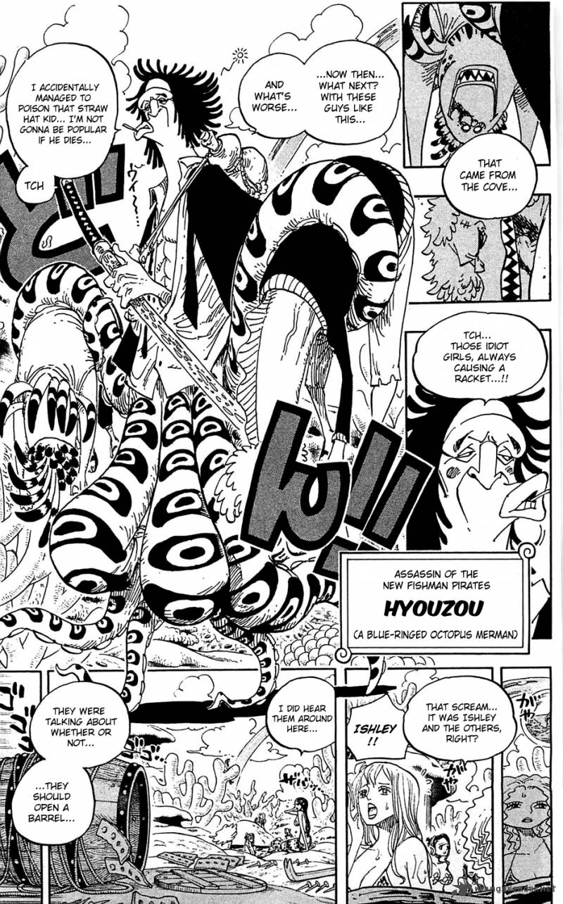 One Piece Chapter 610 — page 5