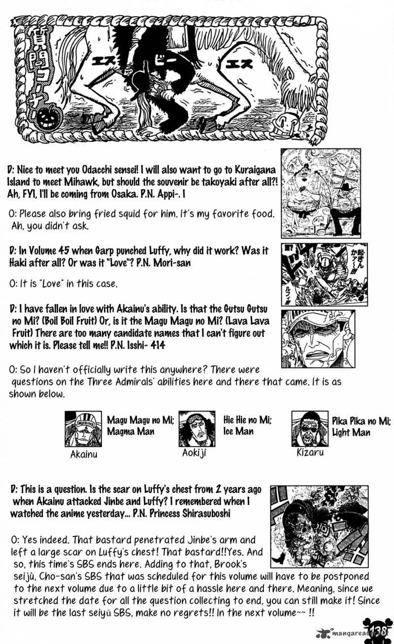 One Piece Chapter 610 — page 16