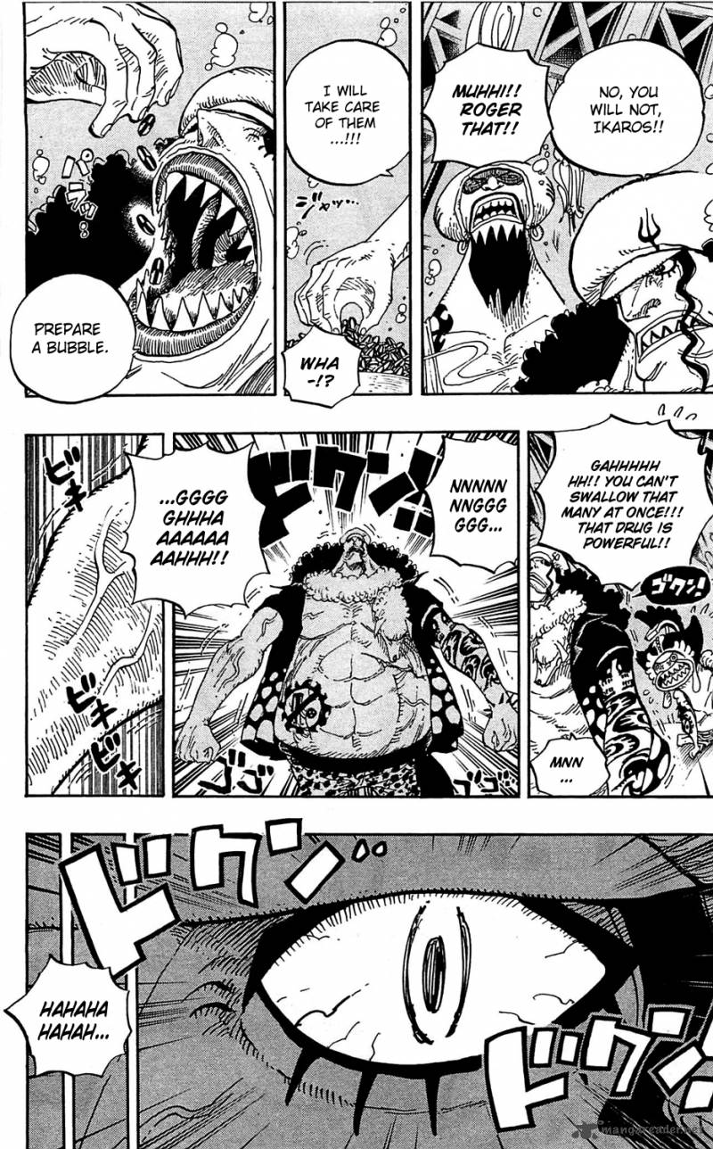 One Piece Chapter 611 — page 5