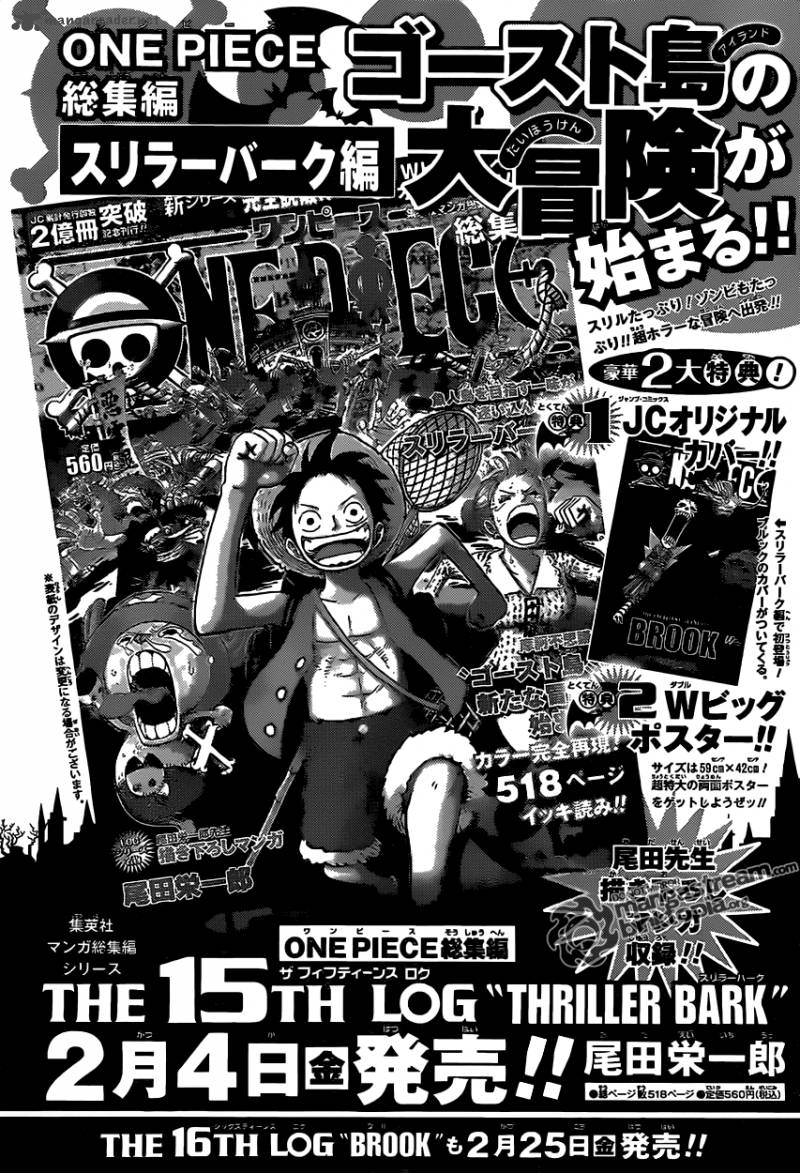 One Piece Chapter 612 — page 18