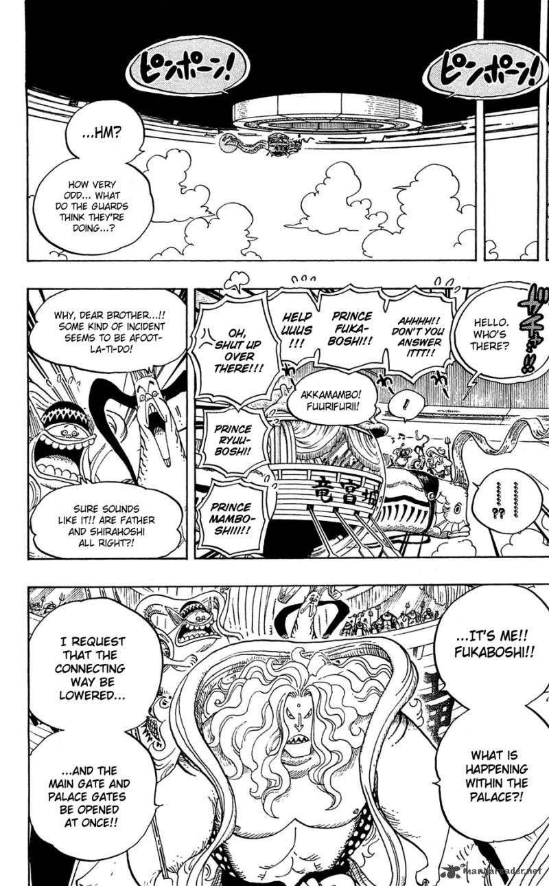 One Piece Chapter 614 — page 5