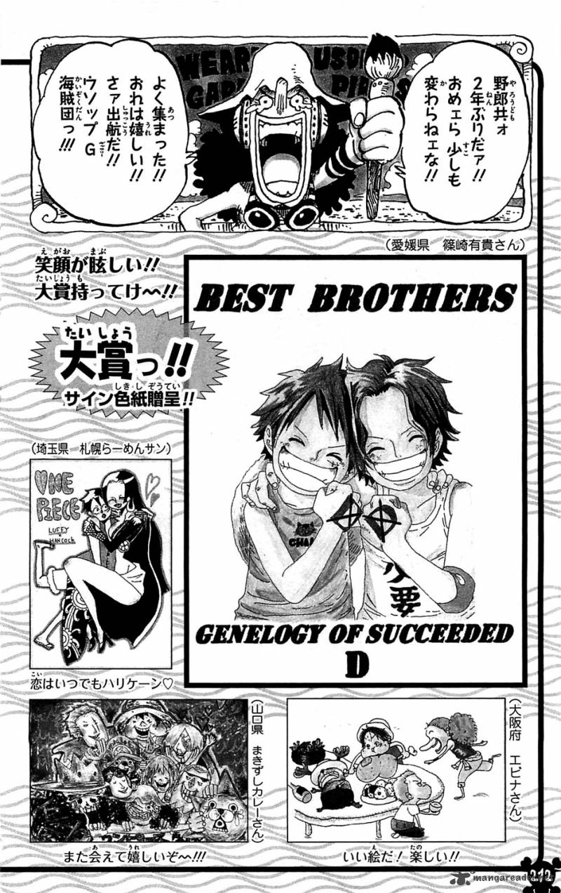 One Piece Chapter 614 — page 17
