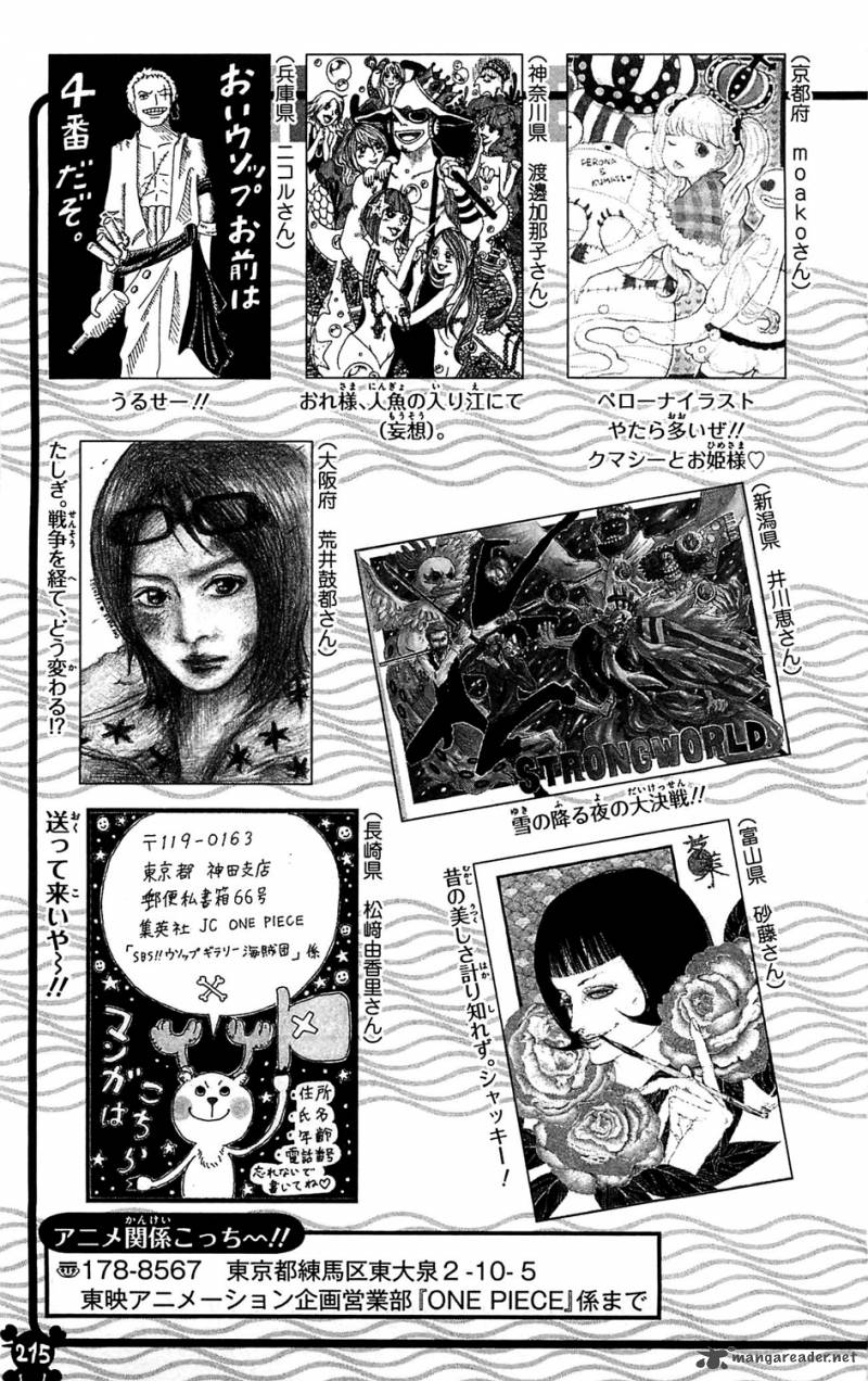 One Piece Chapter 614 — page 20