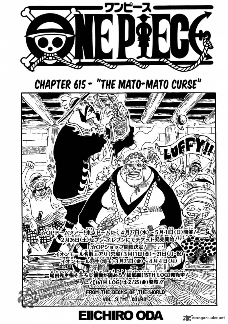 One Piece Chapter 615 — page 1