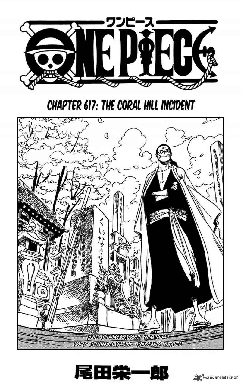 One Piece Chapter 617 — page 1