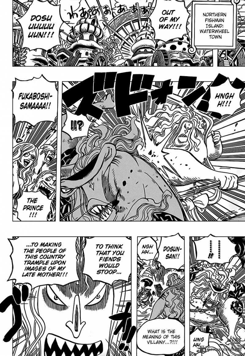 One Piece Chapter 620 — page 6