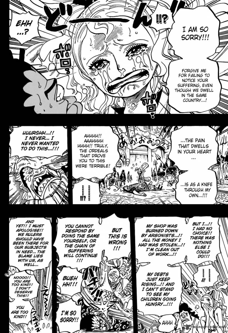 One Piece Chapter 621 — page 6